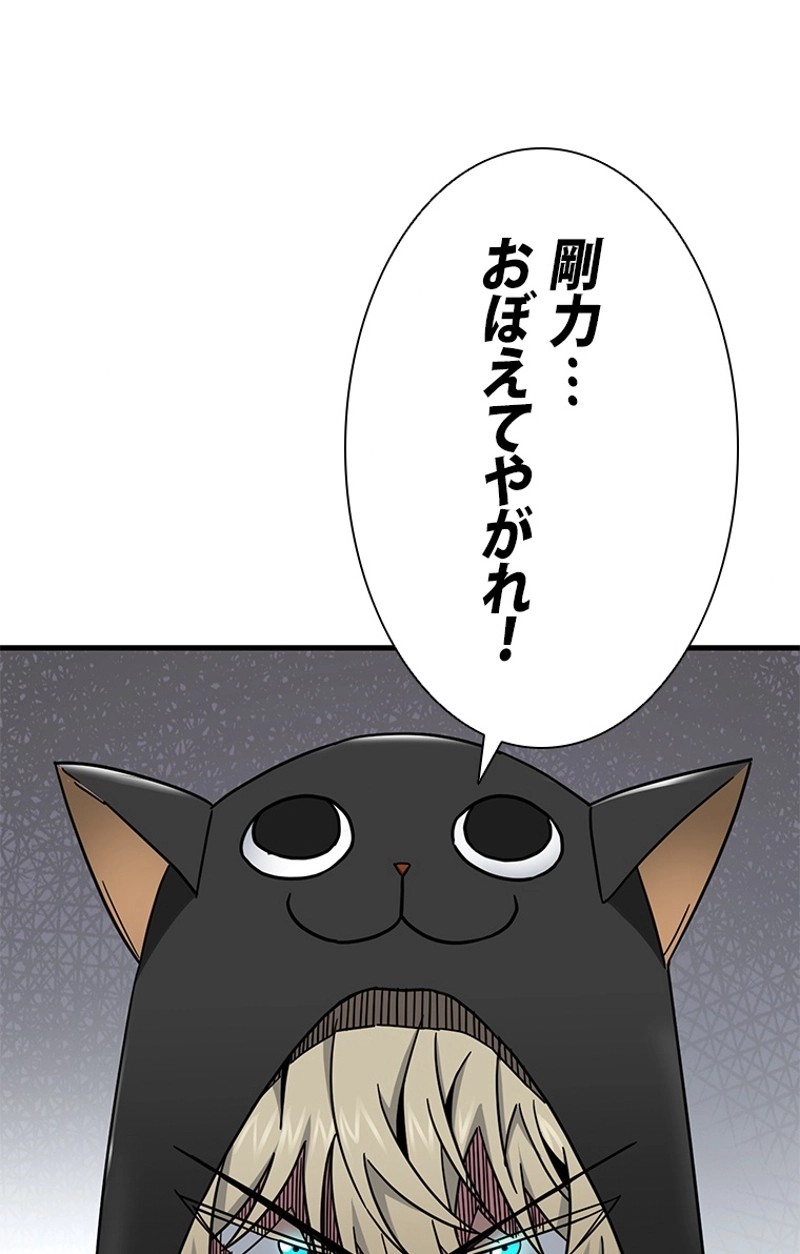P92
