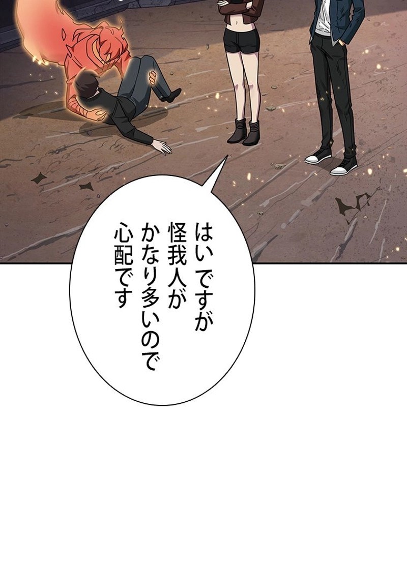 P99
