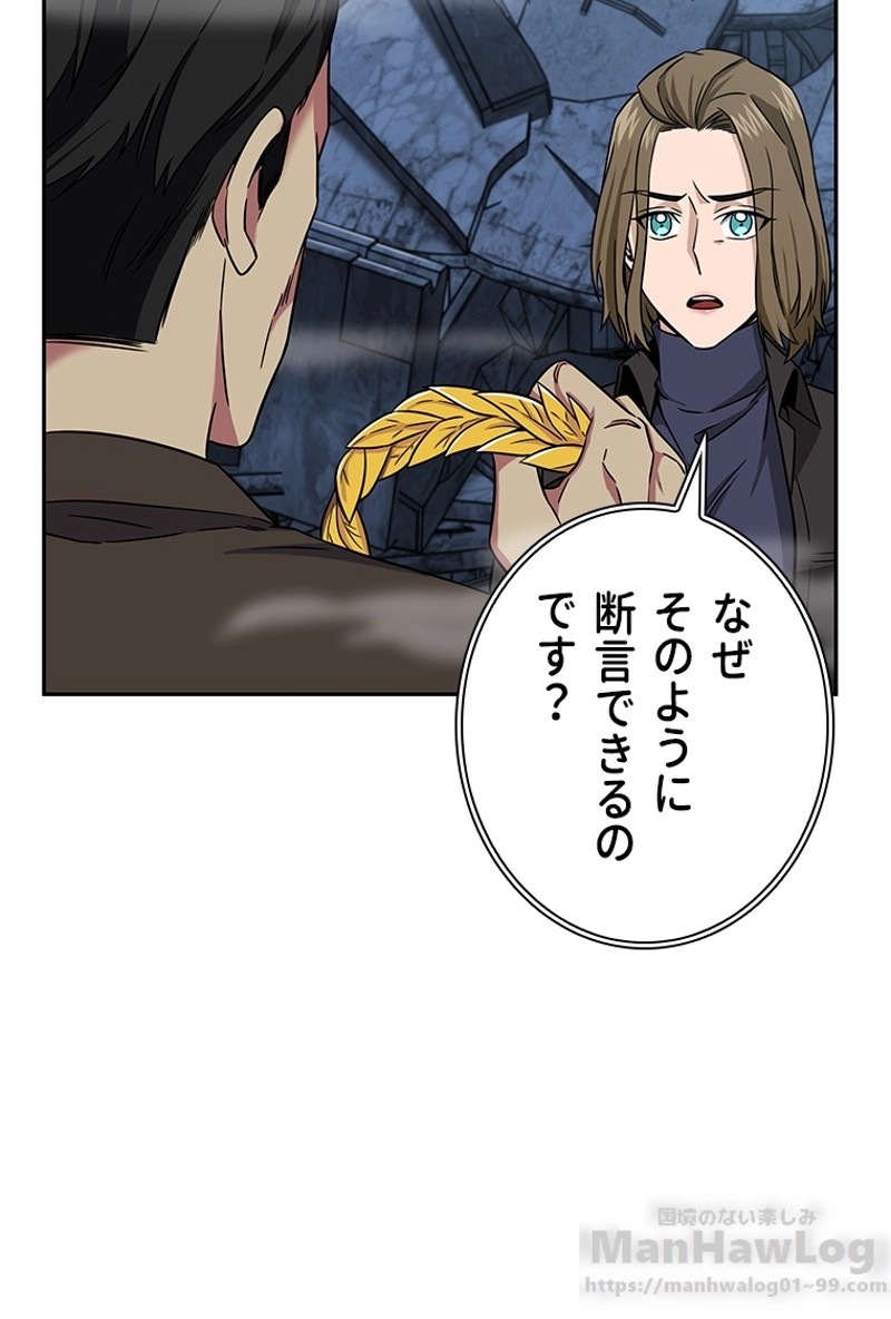 P101
