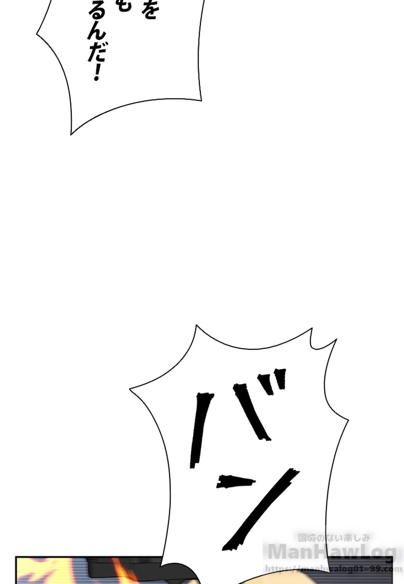 P38