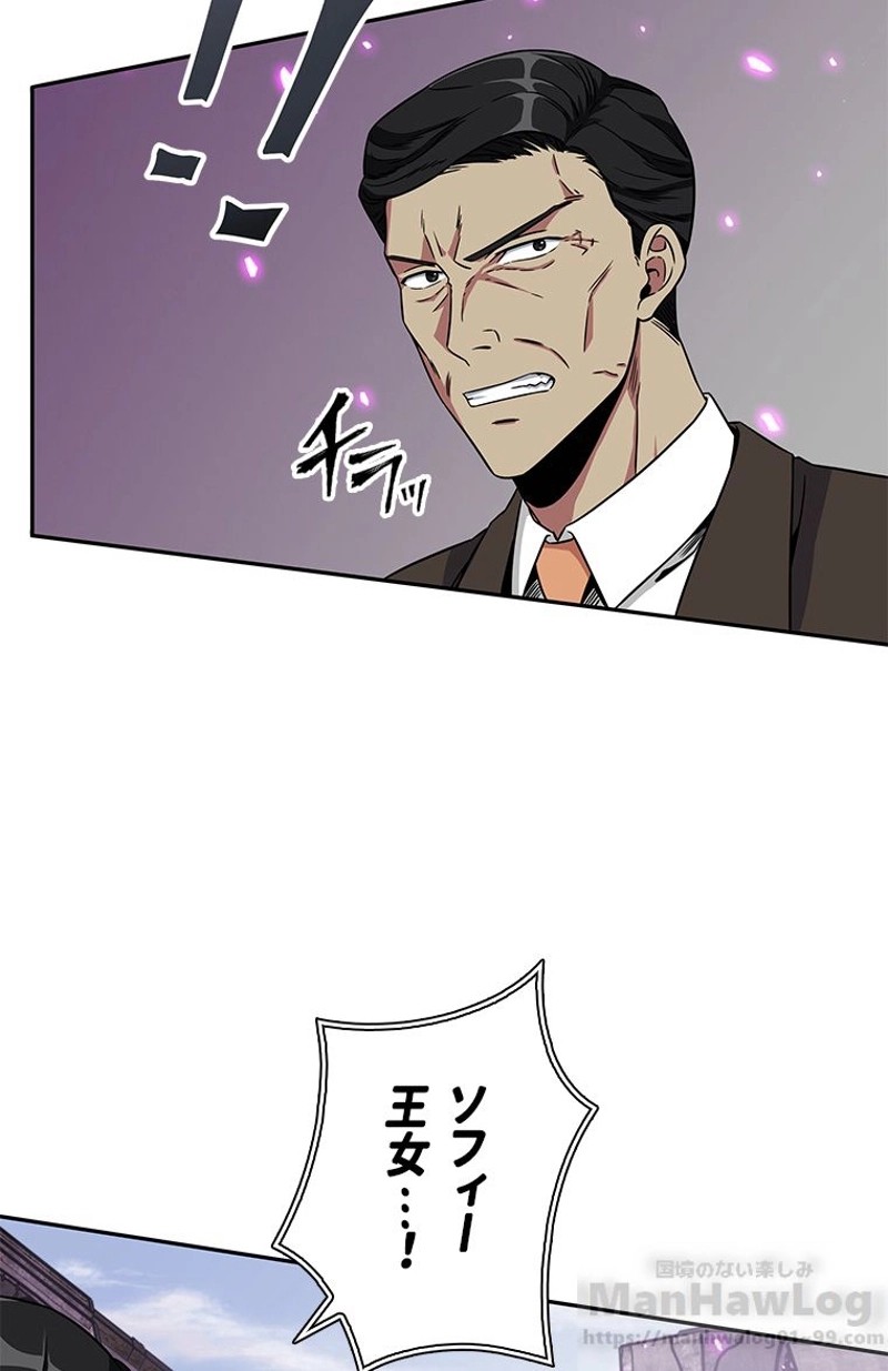 P43