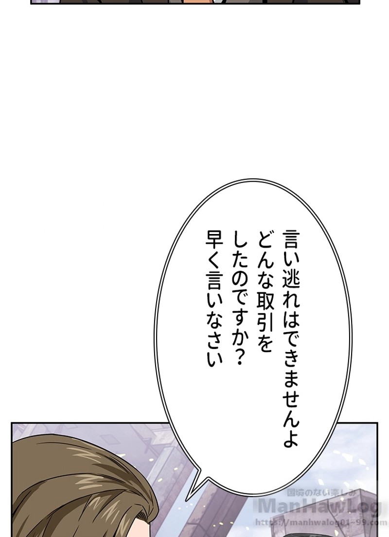 P63