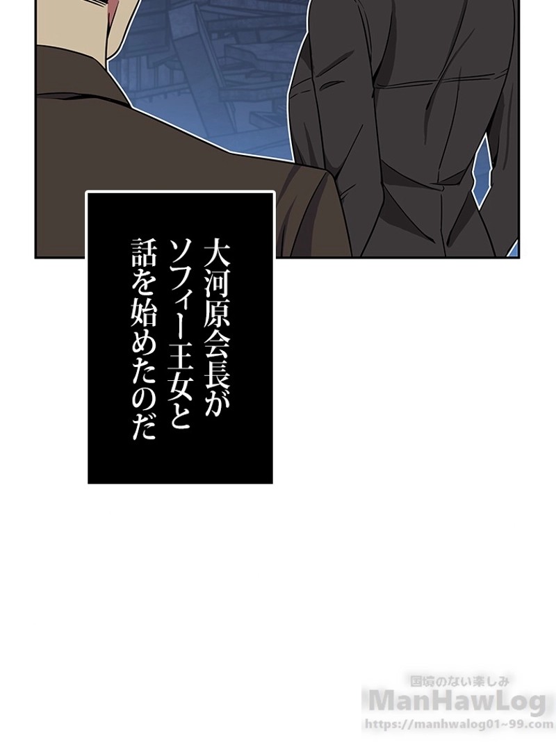 P87
