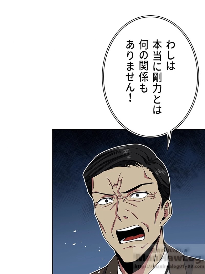 P88