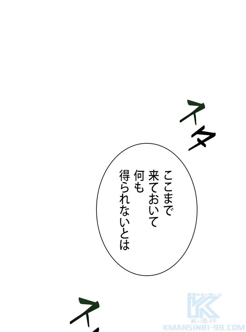 P40