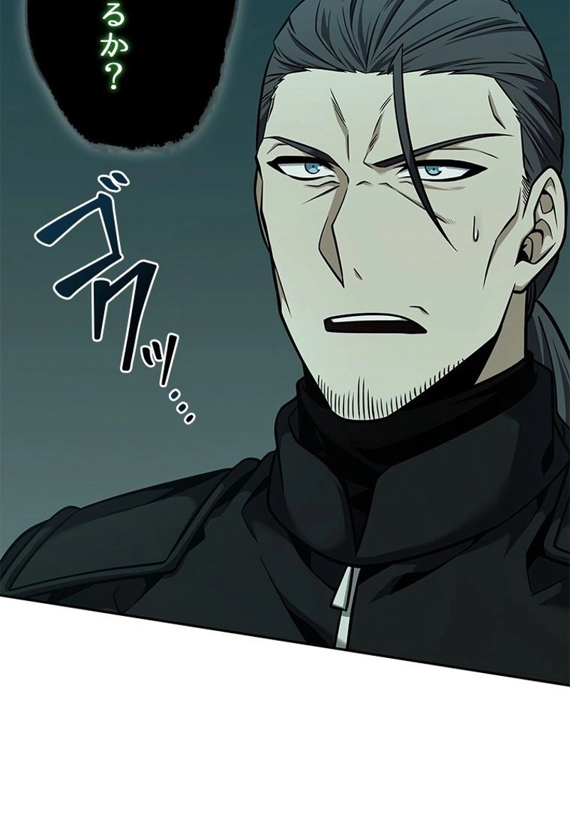 P54