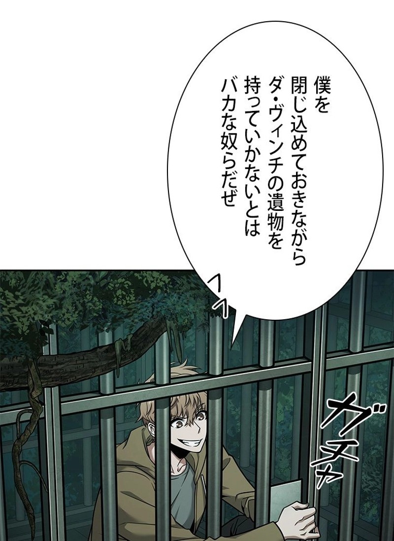 P66