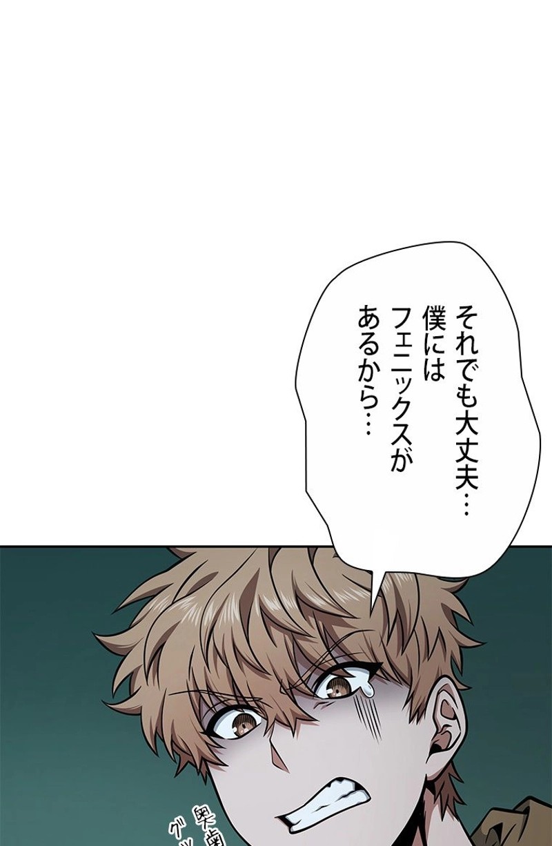 P71