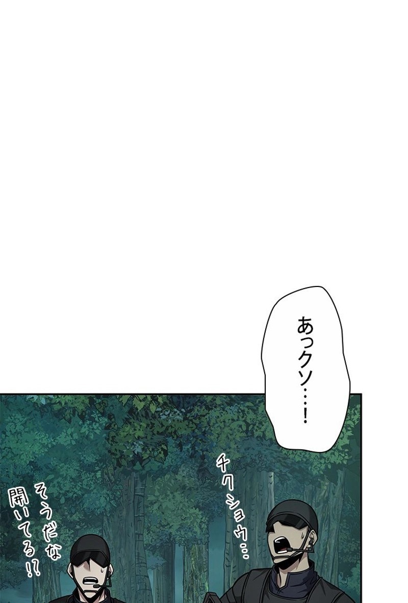 P78