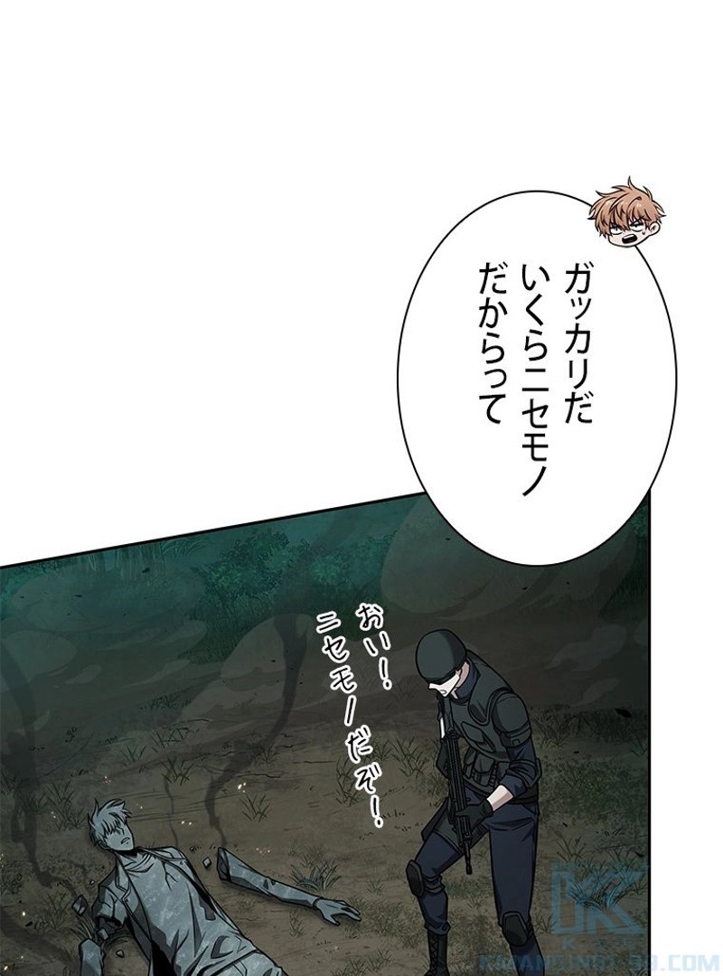 P82