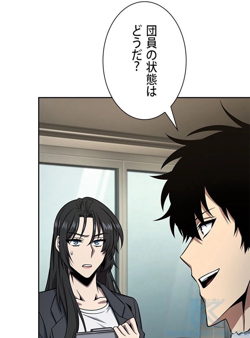 P88