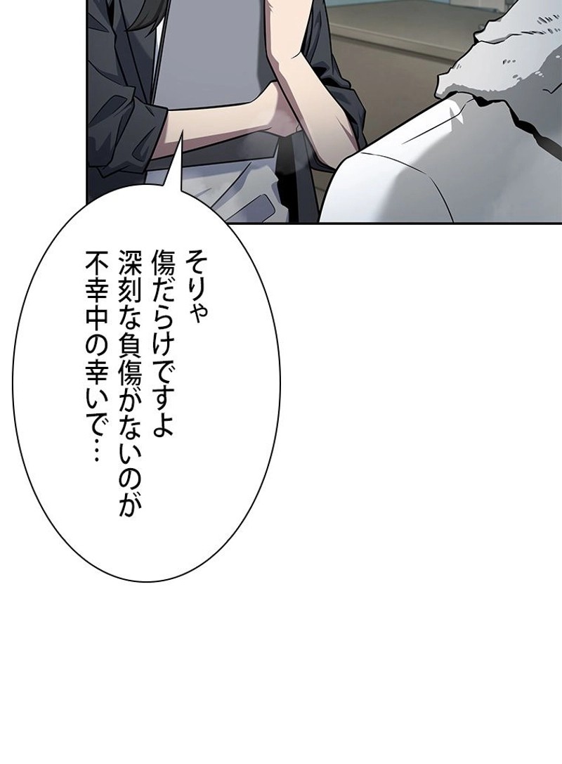 P89