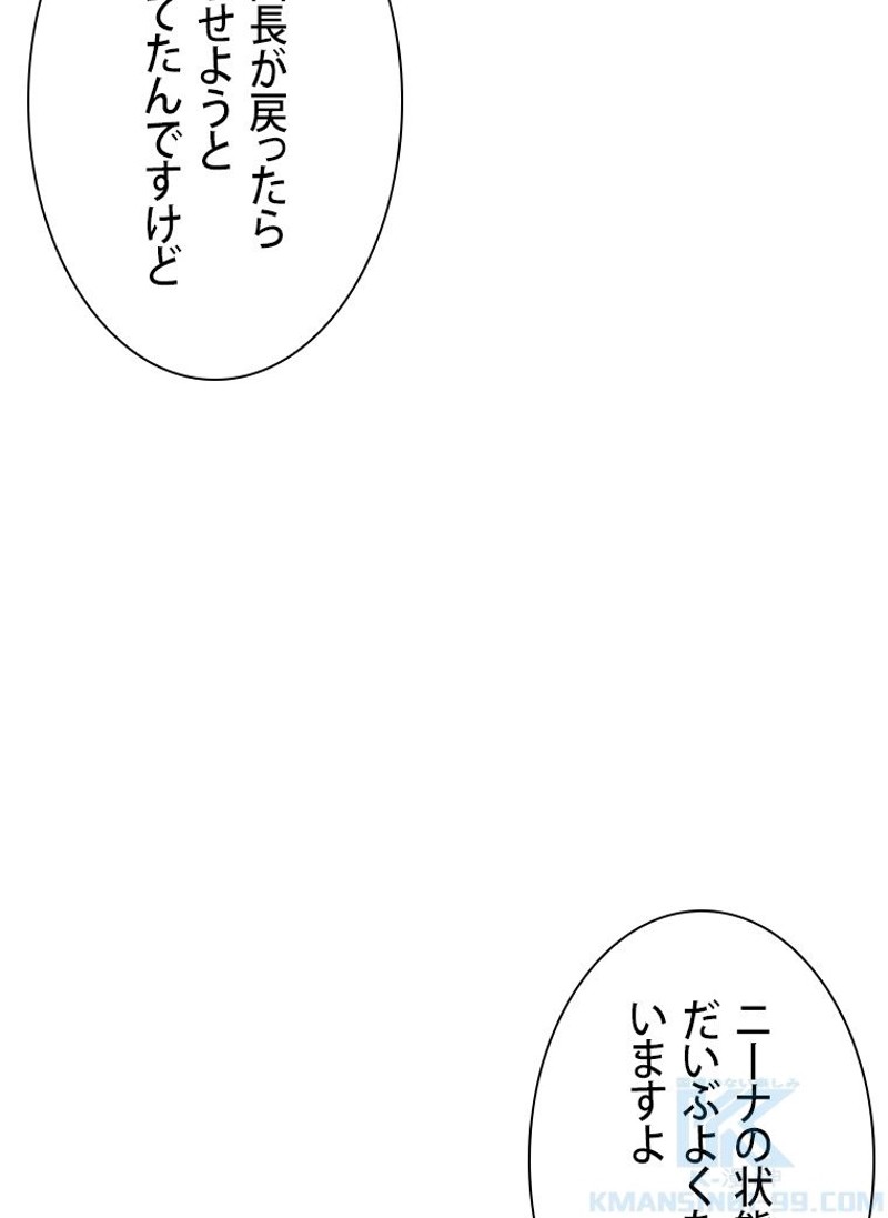 P94