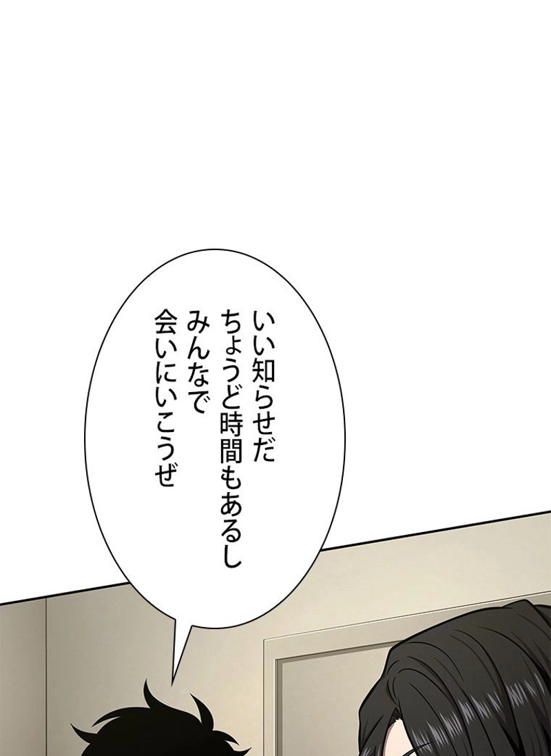 P96