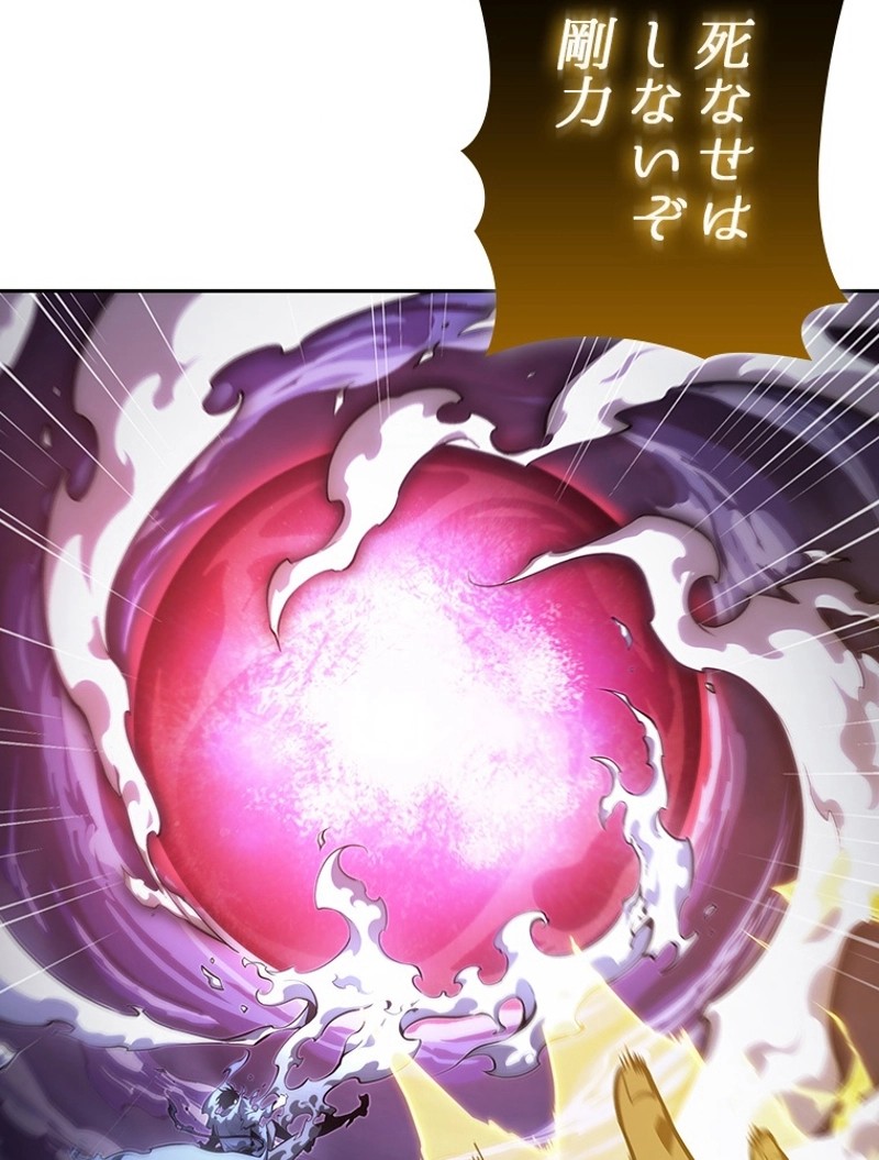 P102