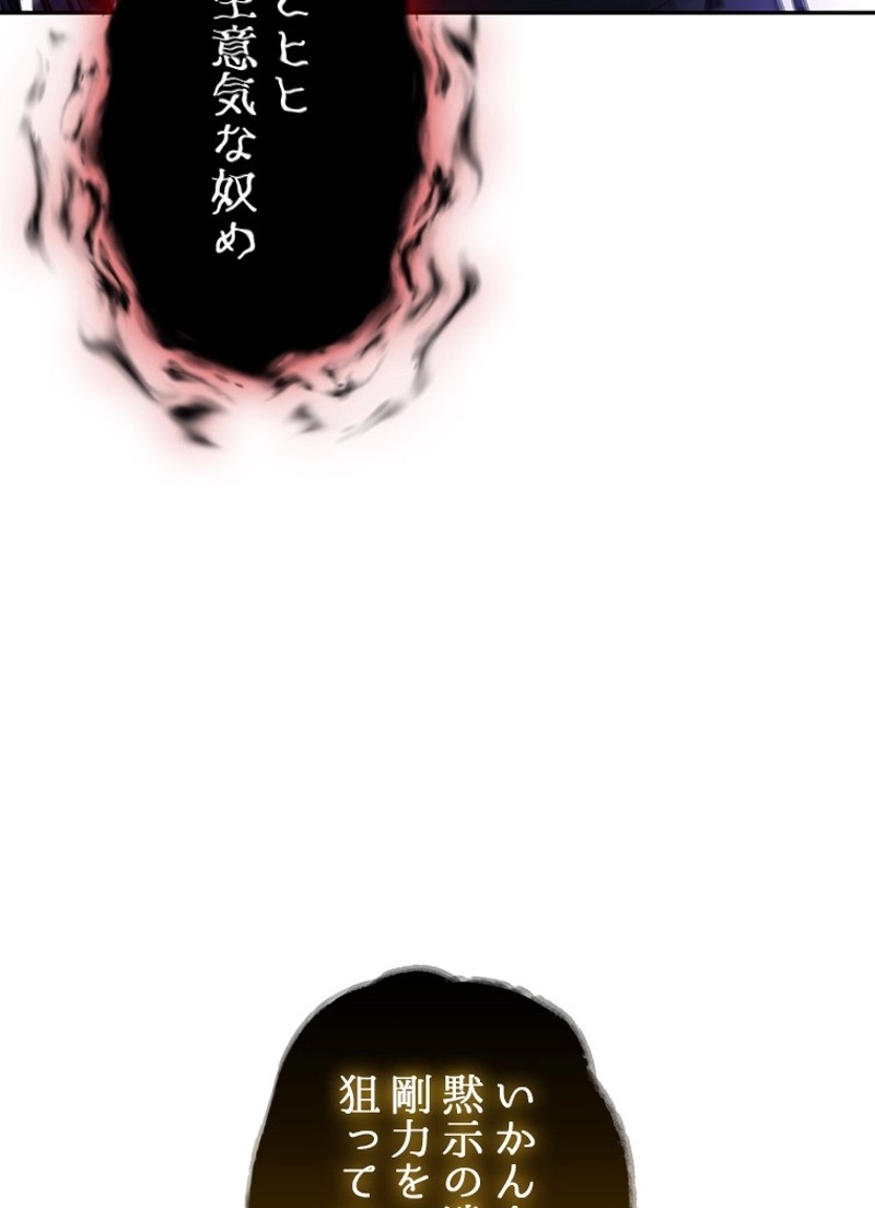 P74