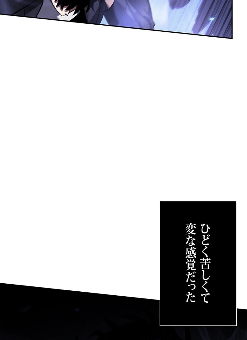 P77