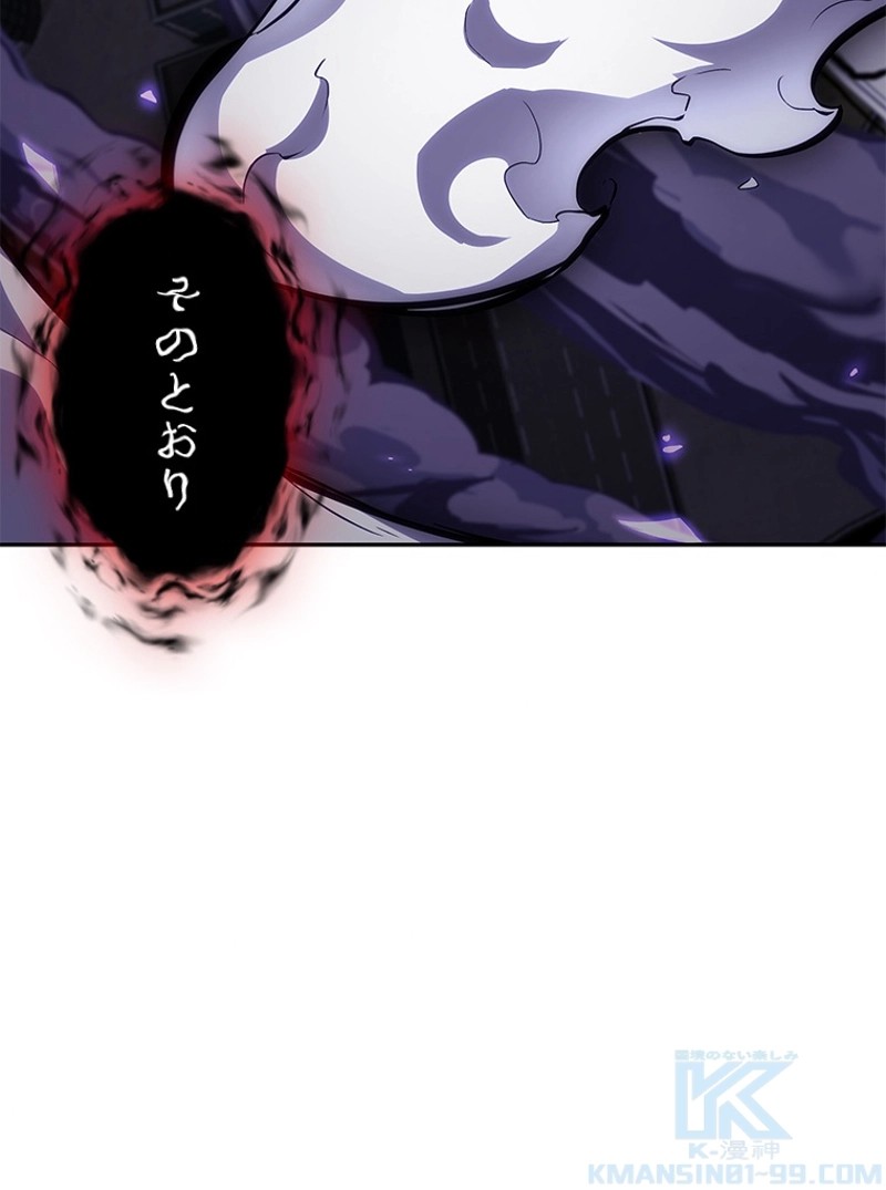 P94
