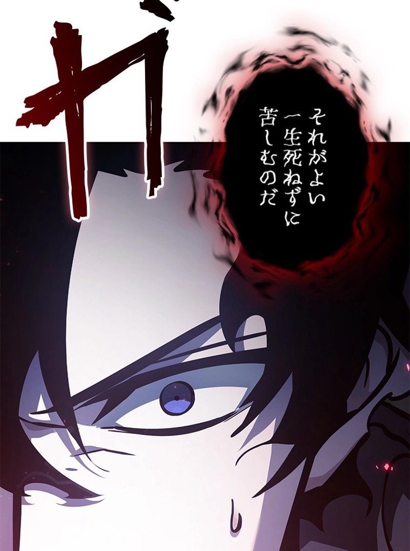 P96