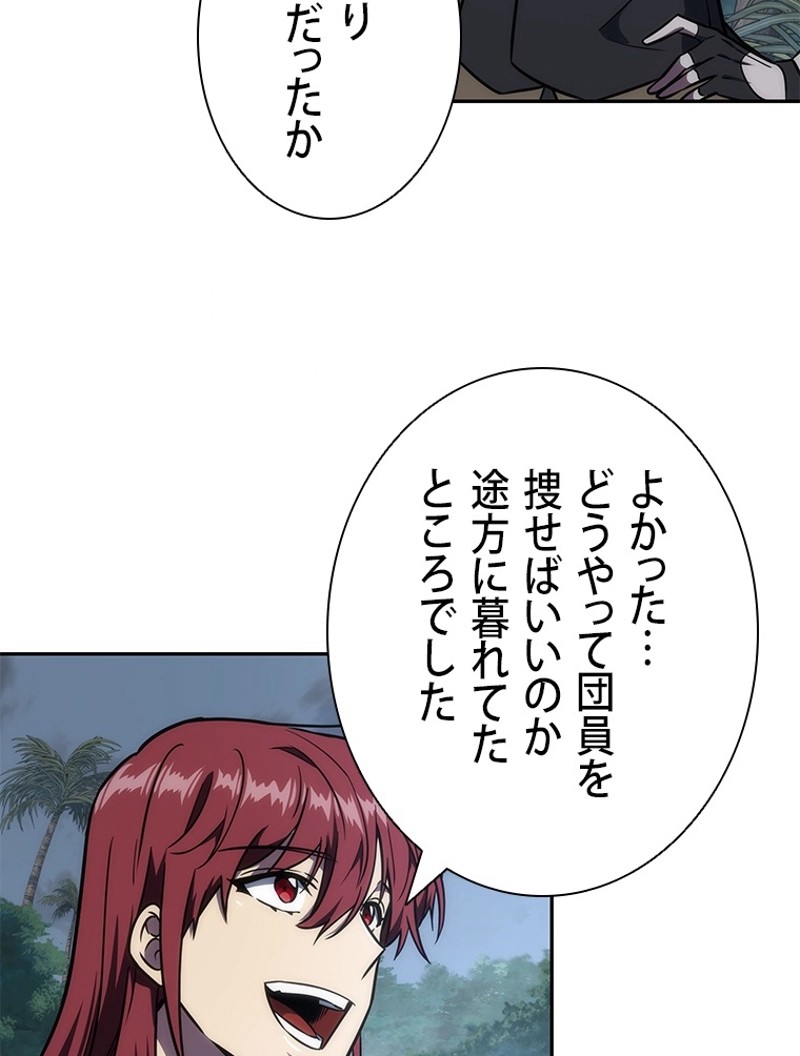 P42