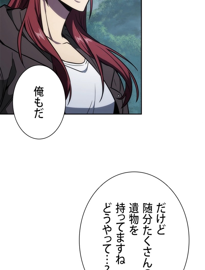 P43