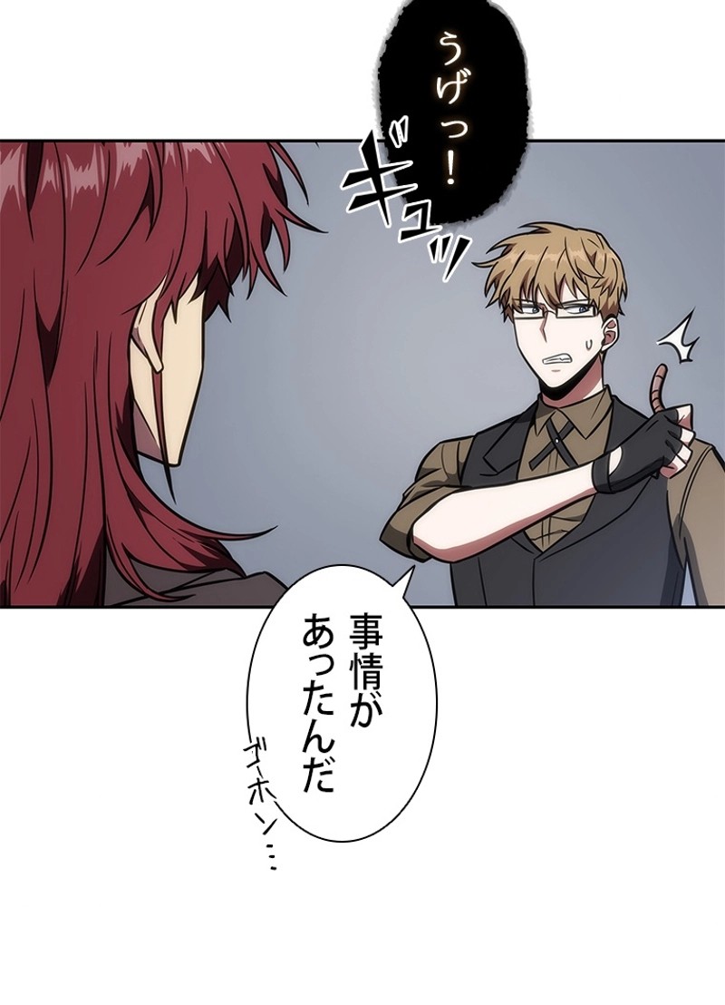 P48