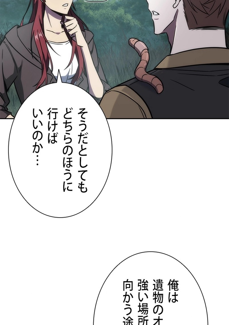 P52