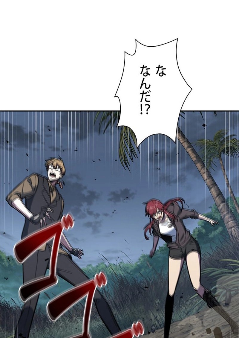 P54