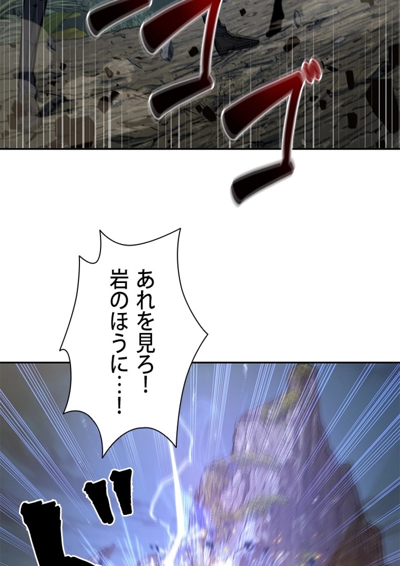P55