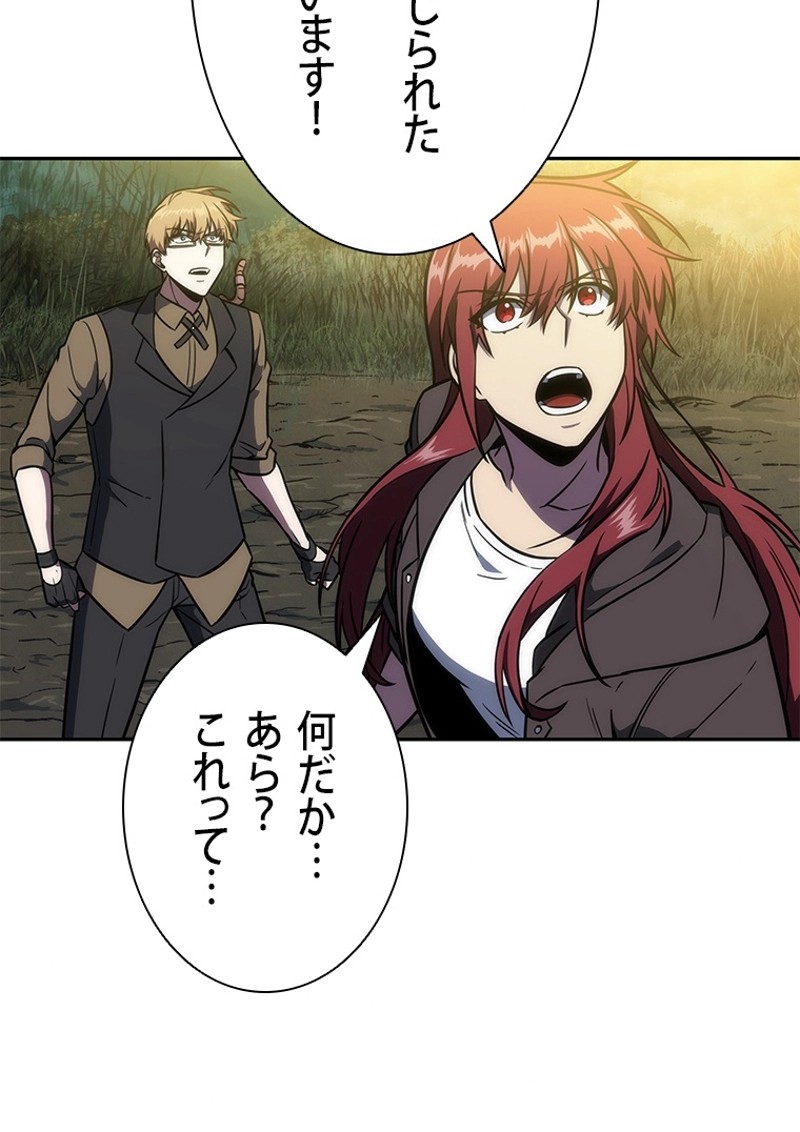 P57