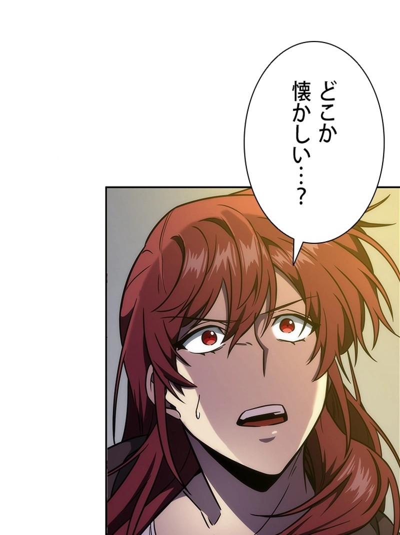 P58