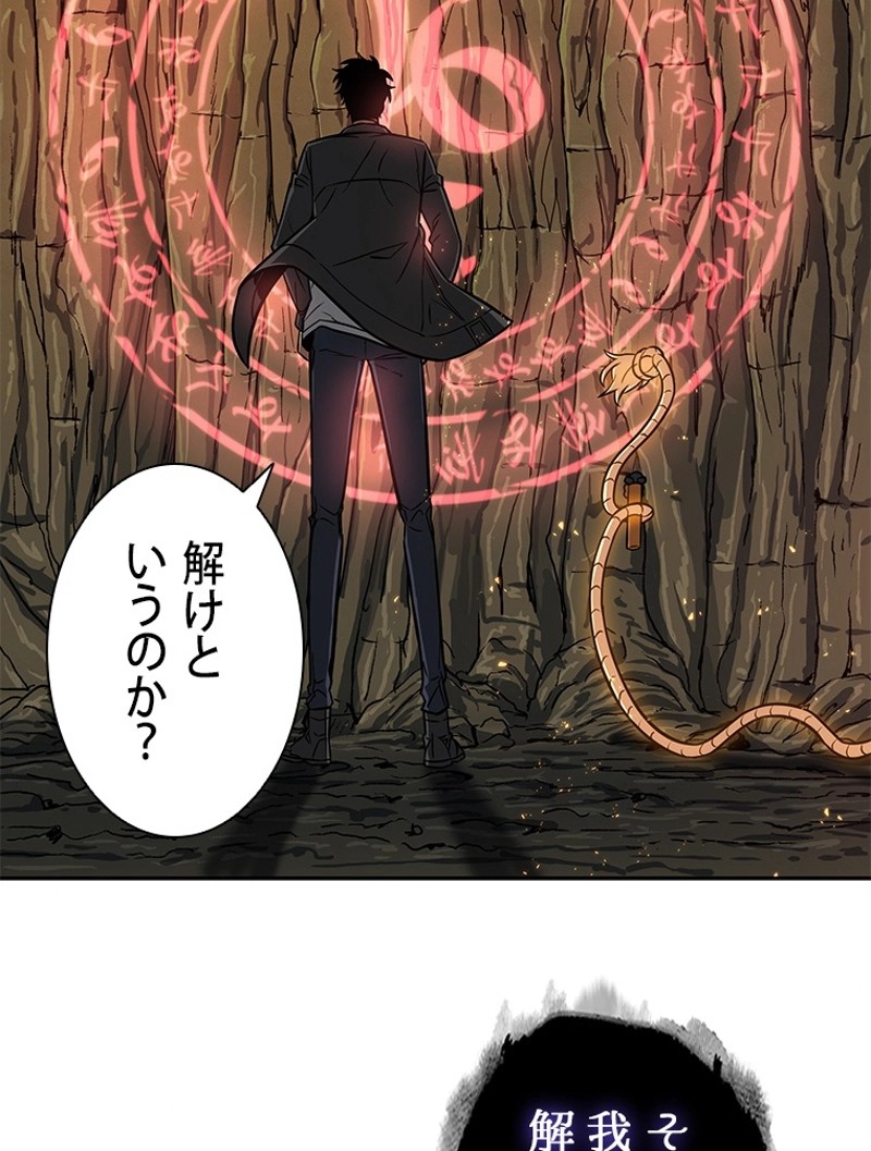 P64