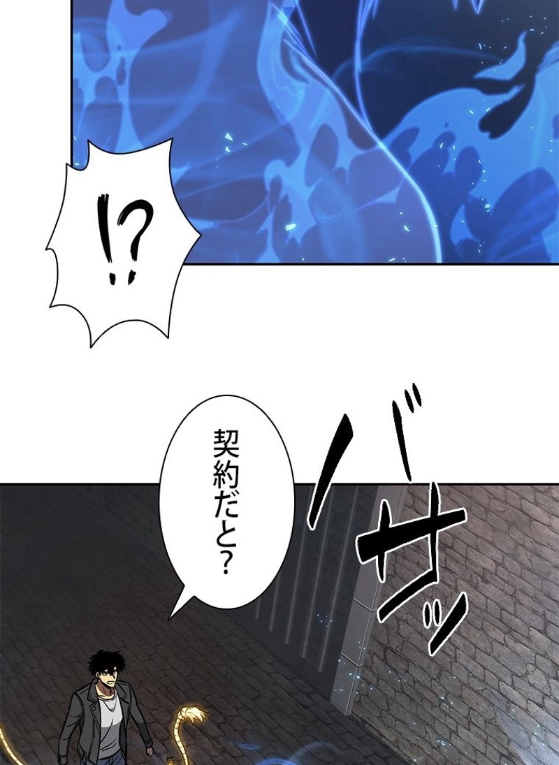 P76