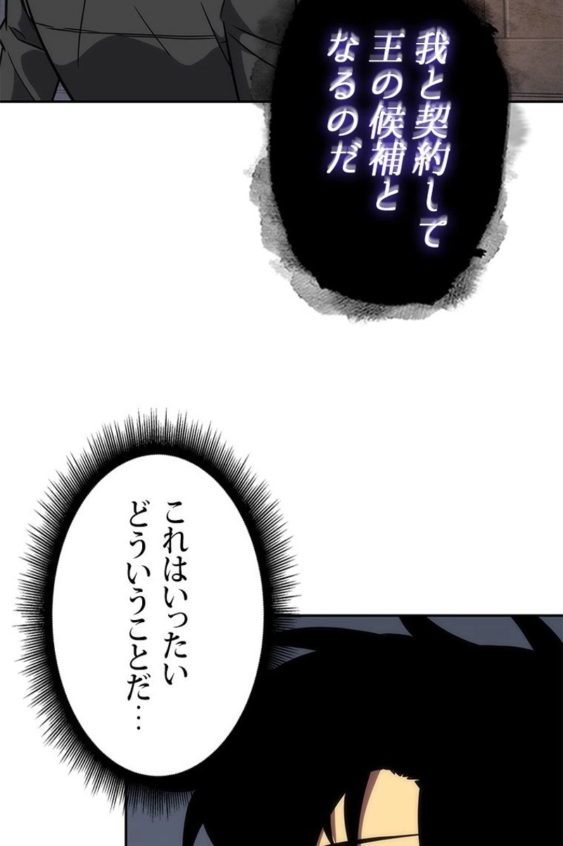 P85