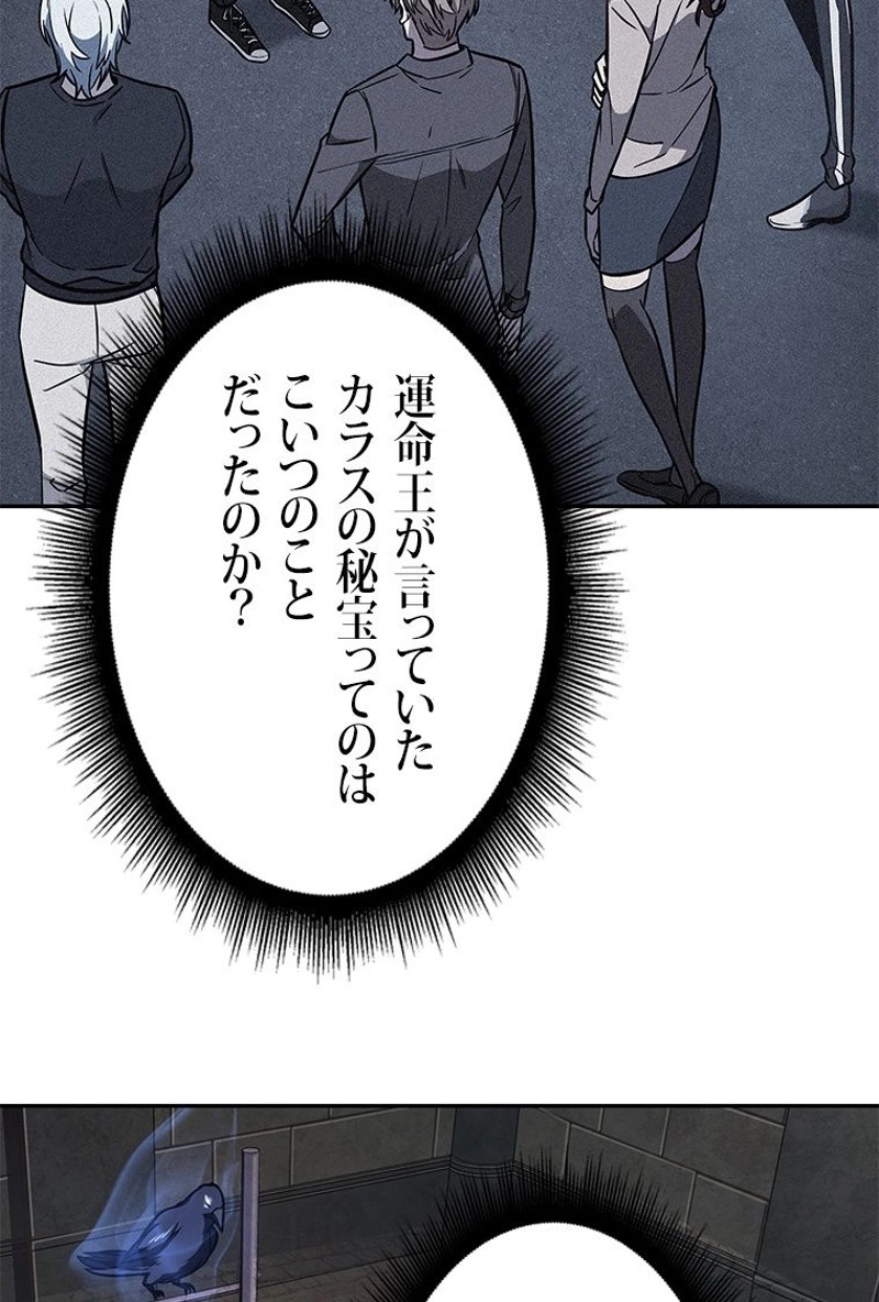 P88