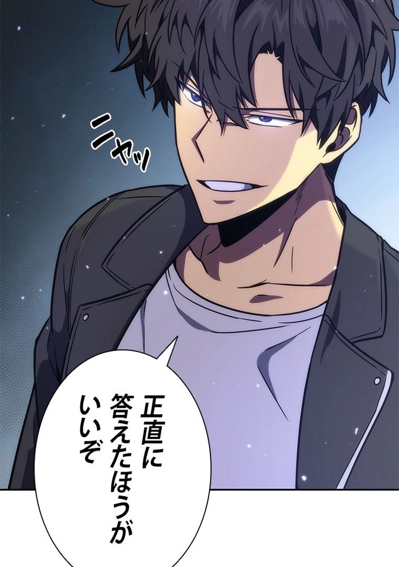 P94