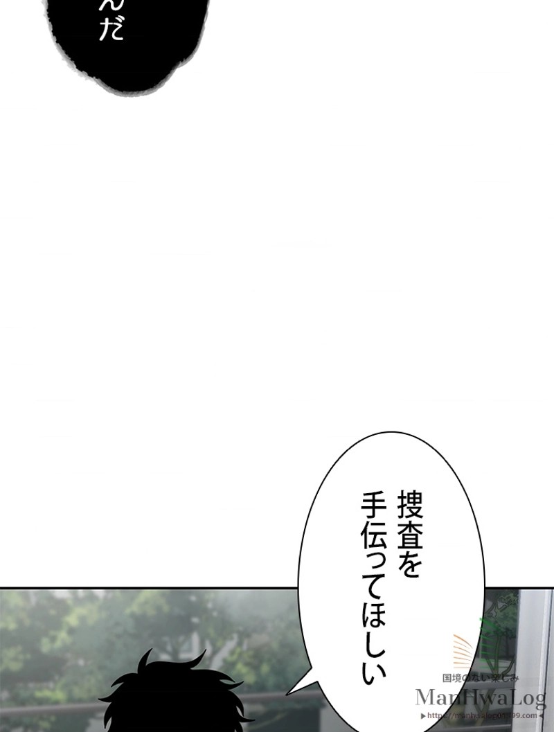 P105