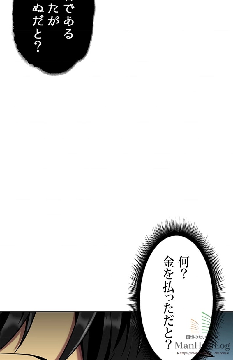 P110