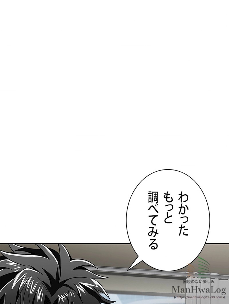 P114