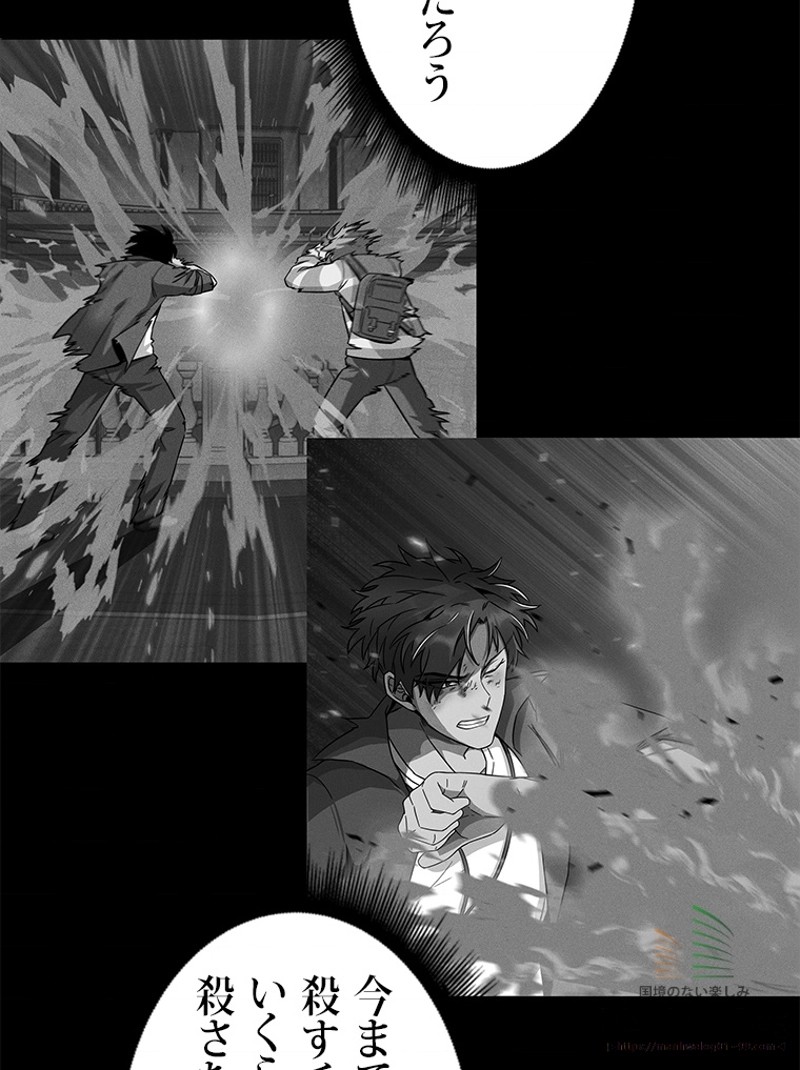 P43