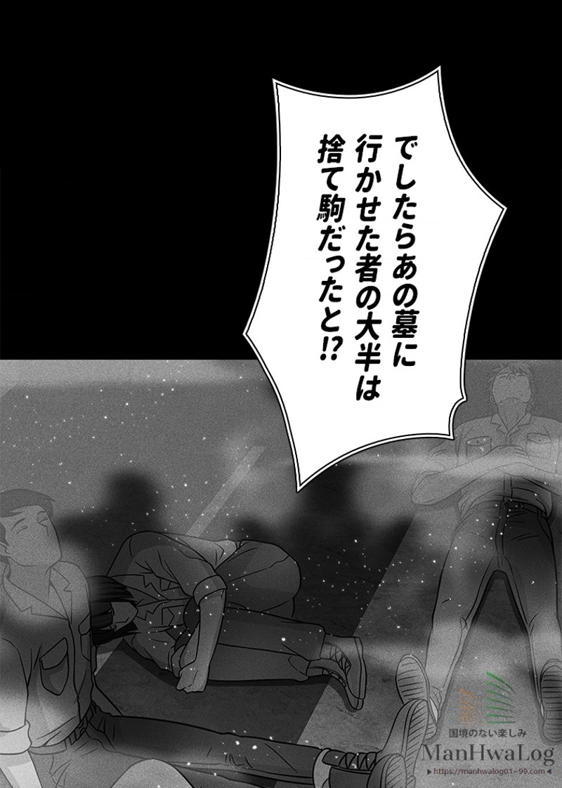 P97