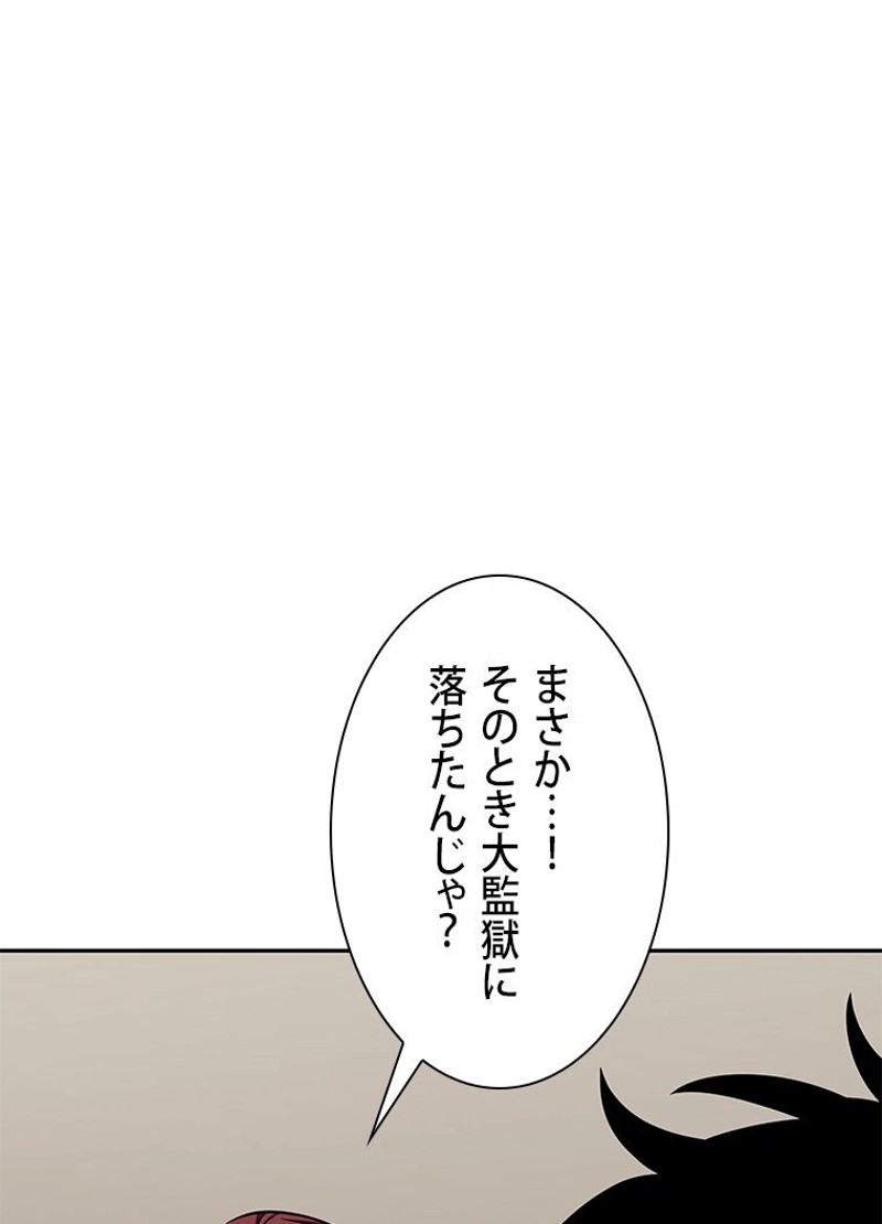 P48