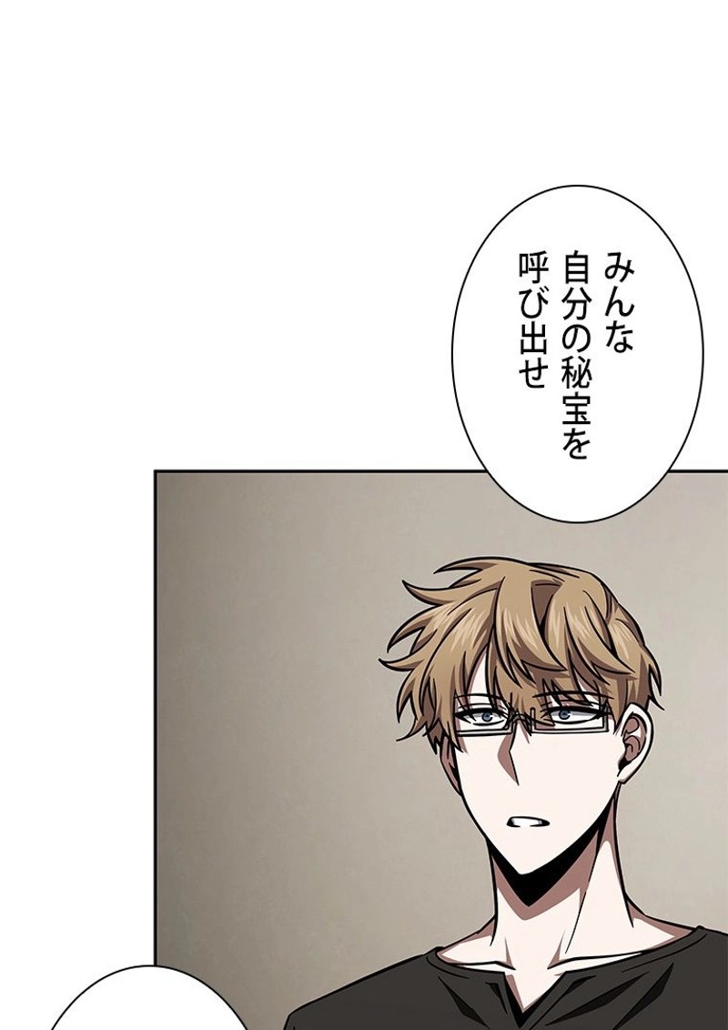 P56