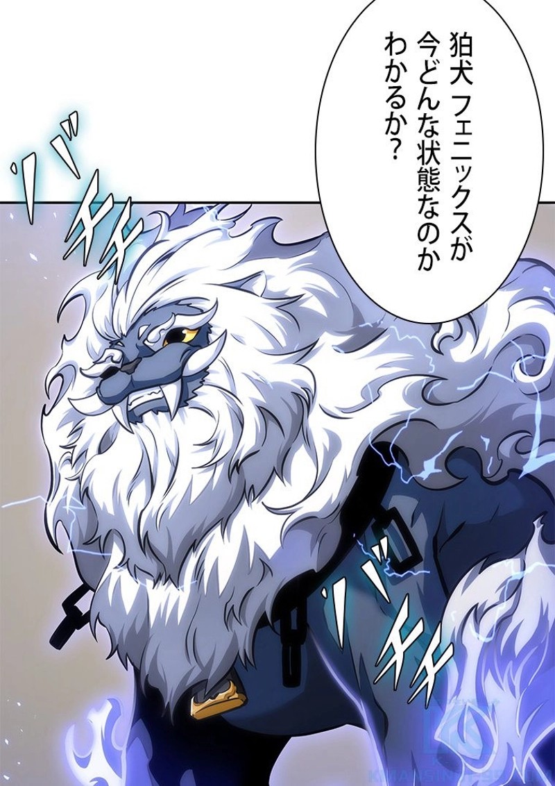 P58