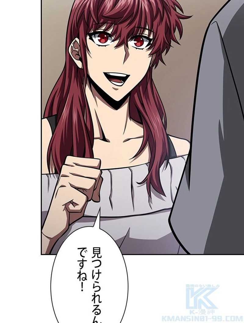 P64