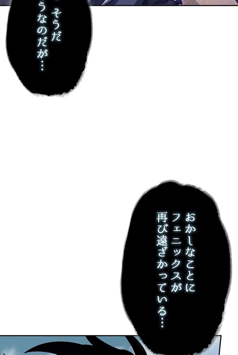 P81
