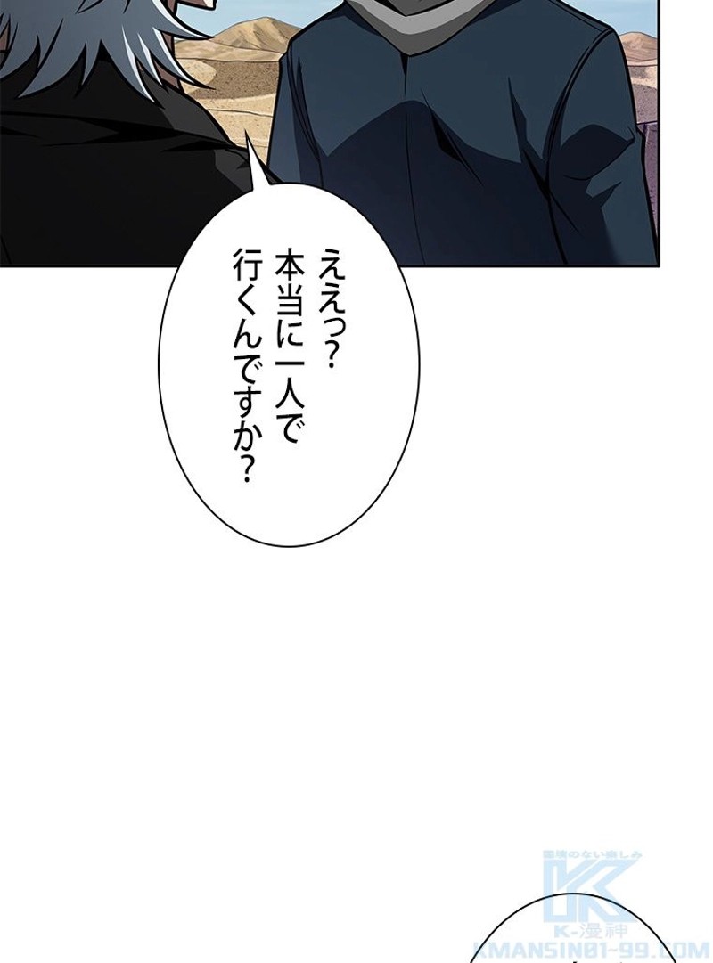 P88
