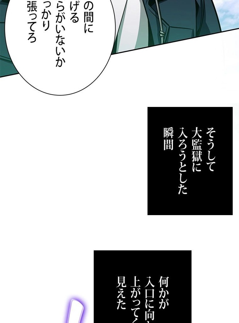 P90