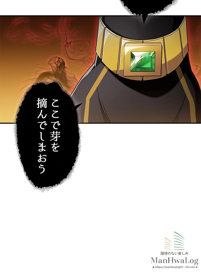 P101