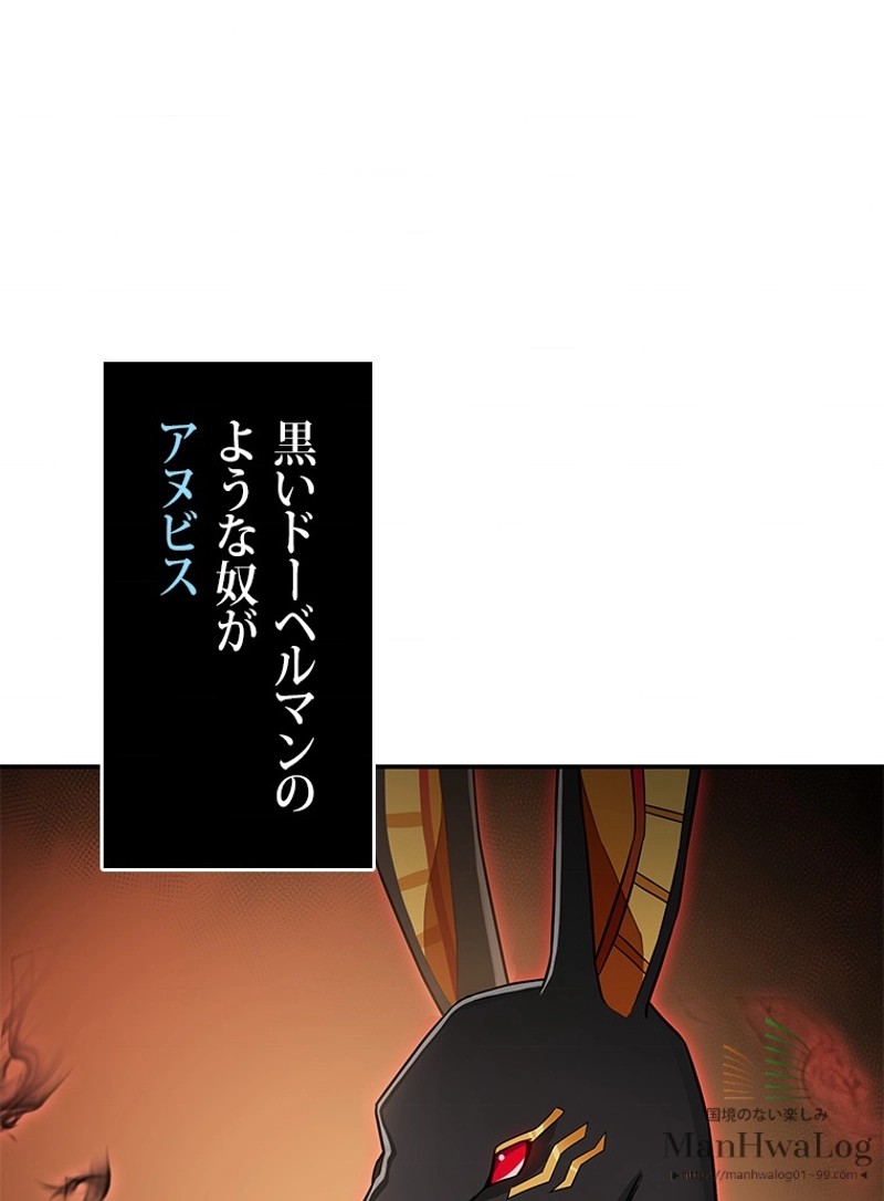 P105